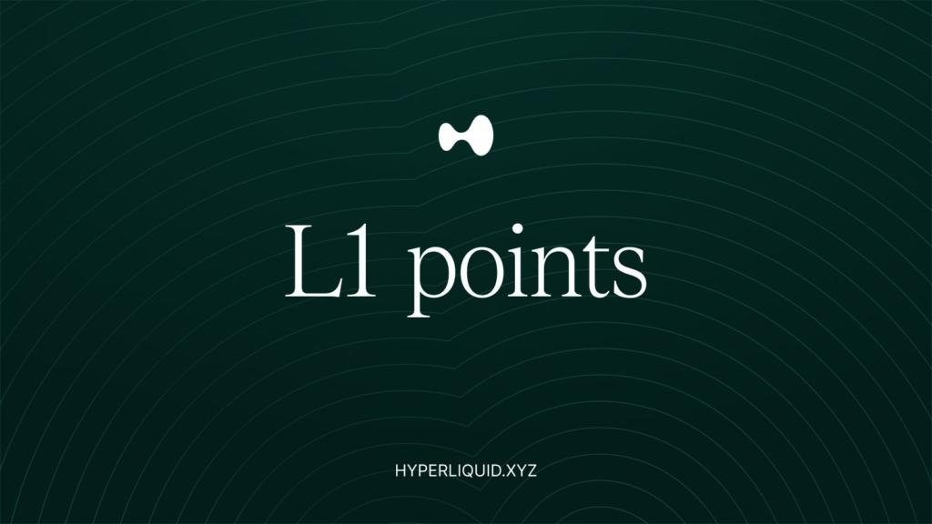 Start earning Hyperliquid Points today!